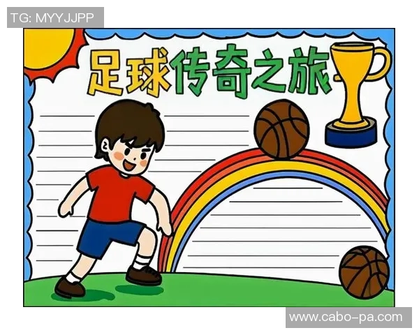 4月24日出生的足球巨星们:他们的成长轨迹与场上风采揭秘 4月24日出生的足球巨星们:他们的成长轨迹与场上风采揭秘