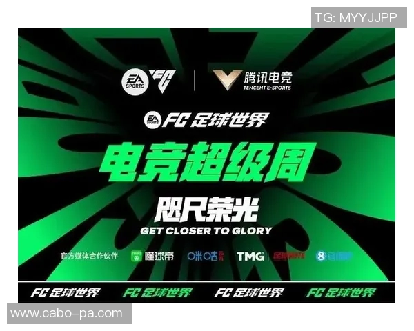 当足球巨星走进电竞赛场一起并肩作战畅玩CSGO激情四射