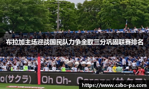 OB电竞官网