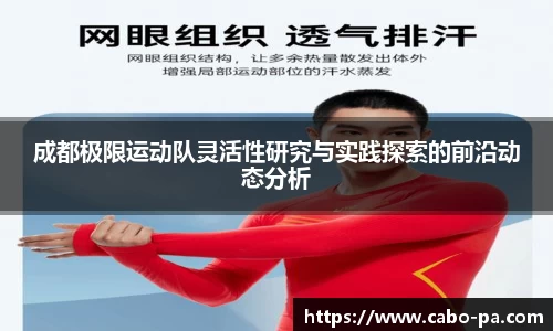 OB电竞官网