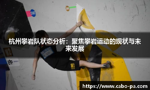 OB电竞官网