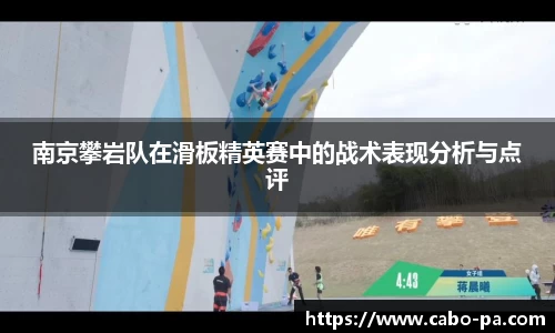 OB电竞平台