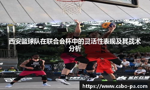 OB电竞官网