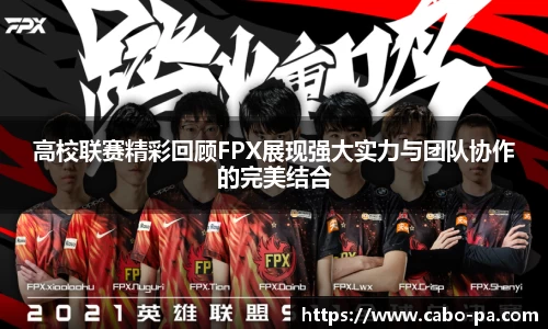 OB电竞官网