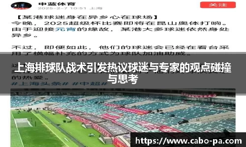 OB电竞平台