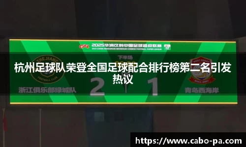 OB电竞