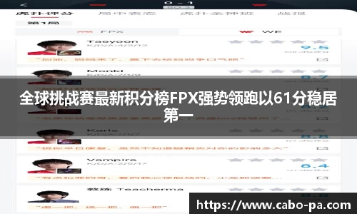 OB电竞官网