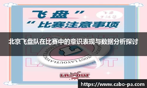 OB电竞官网